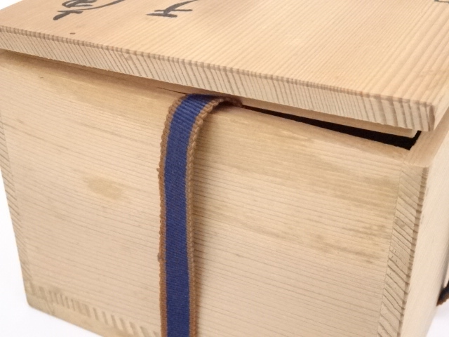 道具 ] - 道具 唐津焼 中塚隆也造 干支茶碗 | ネットショップ圭